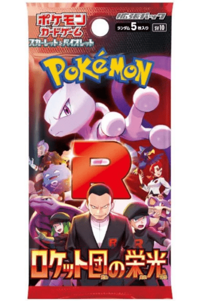 Pokémon TCG: SV10 - Glory of Team Rocket Booster Pack - Japansk - TCG Shoppen Pokémon Glory of Team Rocket