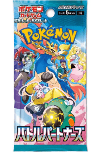 Pokémon TCG: SV9 - Battle Partners Booster Pack - Japansk - TCG Shoppen Pokémon Battle Partnes