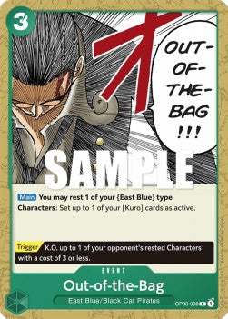 Out-of-the-Bag (OP03-036) - Pillars of Strength (Common) [OP03-036]