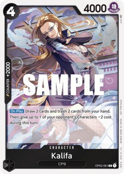Kalifa (OP03-081) - Unnumbered Promos (Rare) [UP-OP03-081]