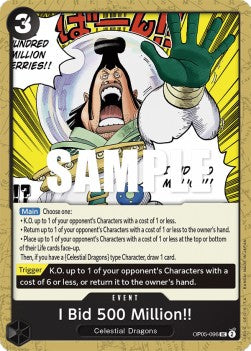 I Bid 500 Million!! (OP05-096) - Awakening of the New Era (Uncommon) [OP05-096]