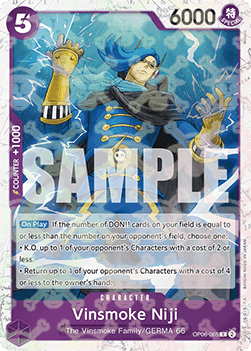 Vinsmoke Niji (OP06-065) (V.2)