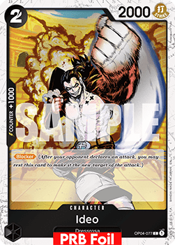 Ideo (OP04-077) (V.2) - The Best Vol.2 (Common) [PRB02-OP04-077]