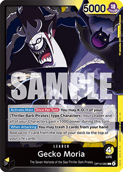 Gecko Moria (OP14-080) (V.1)