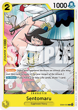 Sentomaru (EB04-053) - Adventure on Kami’s Island (Rare) [OP15-EB04-053]