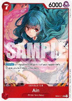 Ain (OP07-002) - 500 Years into the Future (Rare) [OP07-002] - TCG Shoppen TCG Shoppen One Piece Single