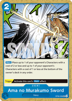 Ama no Murakumo Sword (OP06-056) - Wings of the Captain (Uncommon) [OP06-056] - TCG Shoppen TCG Shoppen One Piece Single