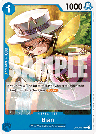 Bian (OP10-053) - Royal Blood (Common) [OP10-053] - TCG Shoppen TCG Shoppen One Piece Single