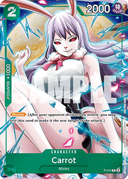 Carrot (P-070) - Promos (Promo) [P-070] - TCG Shoppen TCG Shoppen One Piece Single