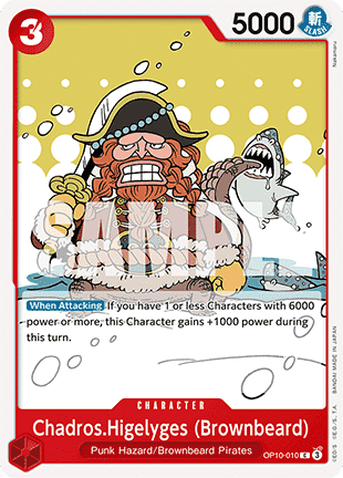 Chadros.Higelyges (Brownbeard) (OP10-010) - Royal Blood (Common) [OP10-010] - TCG Shoppen TCG Shoppen One Piece Single