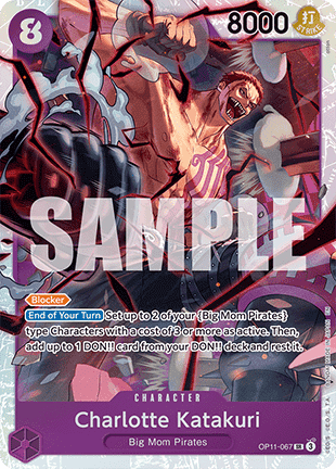 Charlotte Katakuri (OP11-067) (V.1) - A Fist of Divine Speed (Super Rare) [OP11-067] - TCG Shoppen TCG Shoppen One Piece Single