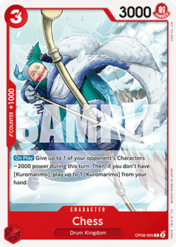 Chess (OP08-005) - Two Legends (Common) [OP08-005] - TCG Shoppen TCG Shoppen One Piece Single
