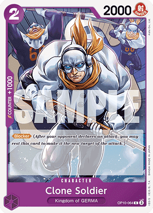 Clone Soldier (OP10-064) - Royal Blood (Common) [OP10-064] - TCG Shoppen TCG Shoppen One Piece Single