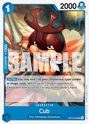 Cub (OP10-044) - Royal Blood (Uncommon) [OP10-044] - TCG Shoppen TCG Shoppen One Piece Single
