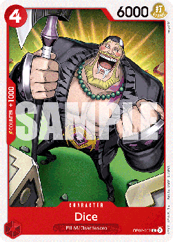 Dice (OP07-007) - 500 Years into the Future (Common) [OP07-007] - TCG Shoppen TCG Shoppen One Piece Single