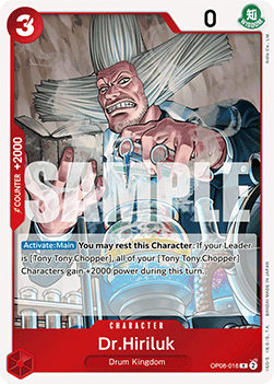 Dr.Hiriluk (OP08-016) - Two Legends (Rare) [OP08-016] - TCG Shoppen TCG Shoppen One Piece Single