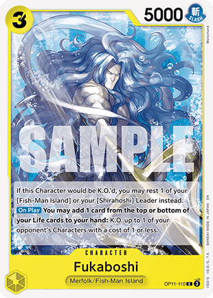 Fukaboshi (OP11 - 110) - A Fist of Divine Speed (Common) [OP11 - 110] - TCG Shoppen TCG Shoppen One Piece Single
