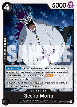 Gecko Moria (OP07-083) - 500 Years into the Future (Uncommon) [OP07-083] - TCG Shoppen TCG Shoppen One Piece Single
