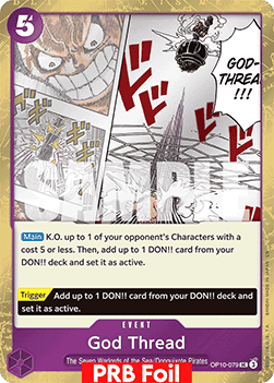 God Thread (OP10-079) (V.2) - The Best Vol.2 (Uncommon) [PRB02-OP10-079] - TCG Shoppen TCG Shoppen One Piece Single