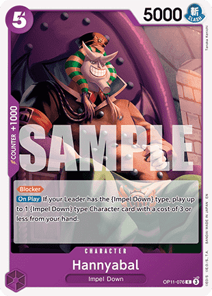 Hannyabal (OP11 - 076) - A Fist of Divine Speed (Common) [OP11 - 076] - TCG Shoppen TCG Shoppen One Piece Single