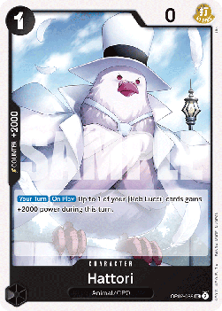 Hattori (OP07-088) - 500 Years into the Future (Uncommon) [OP07-088] - TCG Shoppen TCG Shoppen One Piece Single