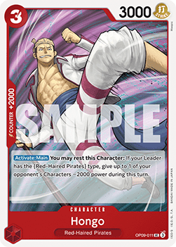 Hongo (OP09-011) - Emperors in the New World (Uncommon) [OP09-011] - TCG Shoppen TCG Shoppen One Piece Single