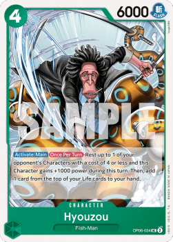 Hyouzou (OP06-034) - Wings of the Captain (Uncommon) [OP06-034] - TCG Shoppen TCG Shoppen One Piece Single