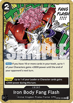 Iron Body Fang Flash (OP08-095) - Two Legends (Uncommon) [OP08-095] - TCG Shoppen TCG Shoppen One Piece Single