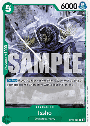Issho (OP10-023) - Royal Blood (Common) [OP10-023] - TCG Shoppen TCG Shoppen One Piece Single