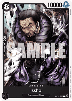 Issho (OP12 - 082) - Legacy of the Master (Common) [OP12 - 082] - TCG Shoppen TCG Shoppen One Piece Single