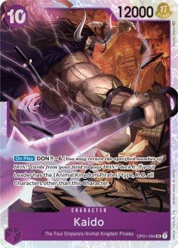 Kaido (OP01 - 094) (V.1) - Romance Dawn (Super Rare) [OP01 - 094] - TCG Shoppen TCG Shoppen One Piece Single