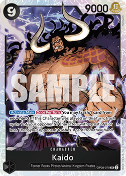 Kaido (OP08-079) (V.1) - Two Legends (Super Rare) [OP08-079] - TCG Shoppen TCG Shoppen One Piece Single