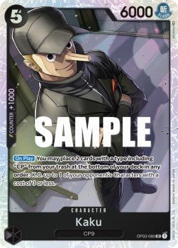 Kaku (OP03 - 080) (V.1) - Pillars of Strength (Super Rare) [OP03 - 080] - TCG Shoppen TCG Shoppen One Piece Single