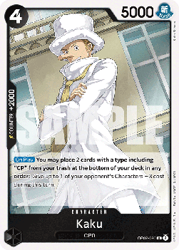 Kaku (OP07-080) - 500 Years into the Future (Rare) [OP07-080] - TCG Shoppen TCG Shoppen One Piece Single