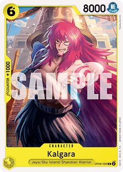 Kalgara (OP08-099) - Two Legends (Common) [OP08-099] - TCG Shoppen TCG Shoppen One Piece Single
