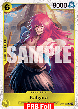Kalgara (OP08-099) (V.2) - The Best Vol.2 (Common) [PRB02-OP08-099] - TCG Shoppen TCG Shoppen One Piece Single