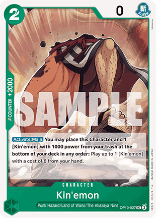 Kin'emon (OP10-027) - Royal Blood (Uncommon) [OP10-027] - TCG Shoppen TCG Shoppen One Piece Single