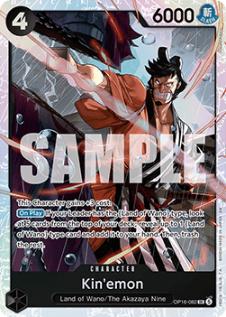 Kin'emon (OP16-082) (V.1) - The Time of Battle (Super Rare) [OP16-082] - TCG Shoppen TCG Shoppen One Piece Single