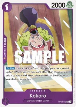 Kokoro (OP03 - 062) - Pillars of Strength (Rare) [OP03 - 062] - TCG Shoppen TCG Shoppen One Piece Single