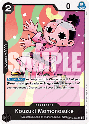 Kouzuki Momonosuke (OP10-083) - Royal Blood (Uncommon) [OP10-083] - TCG Shoppen TCG Shoppen One Piece Single