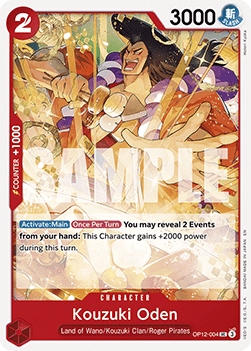 Kouzuki Oden (OP12 - 004) - Legacy of the Master (Uncommon) [OP12 - 004] - TCG Shoppen TCG Shoppen One Piece Single