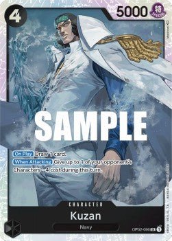Kuzan (OP02-096) (V.1) - Paramount War (Super Rare) [OP02-096] - TCG Shoppen TCG Shoppen One Piece Single