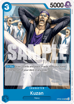 Kuzan (OP06-045) - Wings of the Captain (Uncommon) [OP06-045] - TCG Shoppen TCG Shoppen One Piece Single