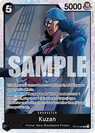 Kuzan (OP10-082) (V.1) - Royal Blood (Super Rare) [OP10-082] - TCG Shoppen TCG Shoppen One Piece Single