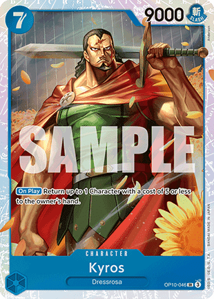 Kyros (OP10-046) (V.1) - Royal Blood (Super Rare) [OP10-046] - TCG Shoppen TCG Shoppen One Piece Single