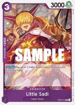 Little Sadi (OP02 - 073) (V.1) - Paramount War (Rare) [OP02 - 073] - TCG Shoppen TCG Shoppen One Piece Single