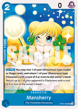 Mansherry (OP10-056) - Royal Blood (Uncommon) [OP10-056] - TCG Shoppen TCG Shoppen One Piece Single