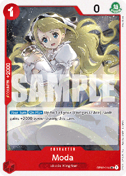 Moda (OP07-014) - 500 Years into the Future (Uncommon) [OP07-014] - TCG Shoppen TCG Shoppen One Piece Single