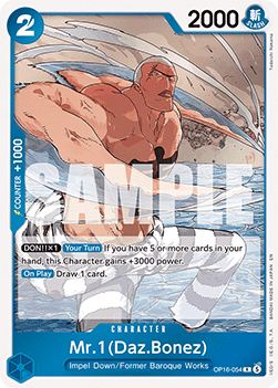 Mr.1(Daz.Bonez) (OP16-054) - The Time of Battle (Rare) [OP16-054] - TCG Shoppen TCG Shoppen One Piece Single