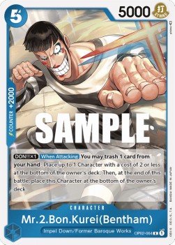 Mr.2.Bon.Kurei (Bentham) (OP02-064) - Paramount War (Rare) [OP02-064] - TCG Shoppen TCG Shoppen One Piece Single